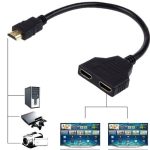 HDMI Y Splitter Cable